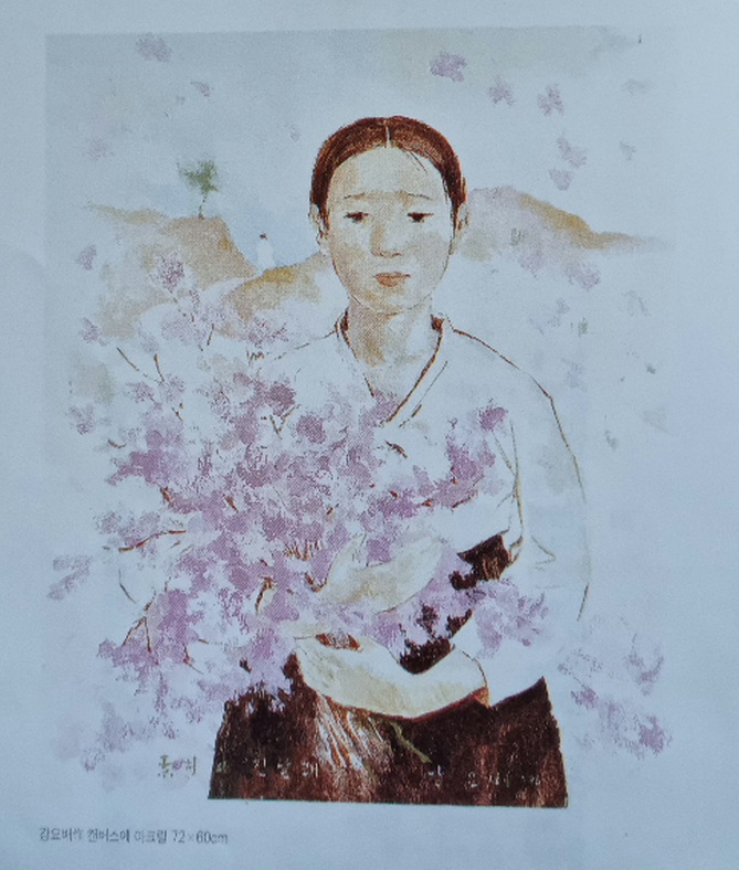 봄에 어울리는 시 김소월 진달래꽃/산유화