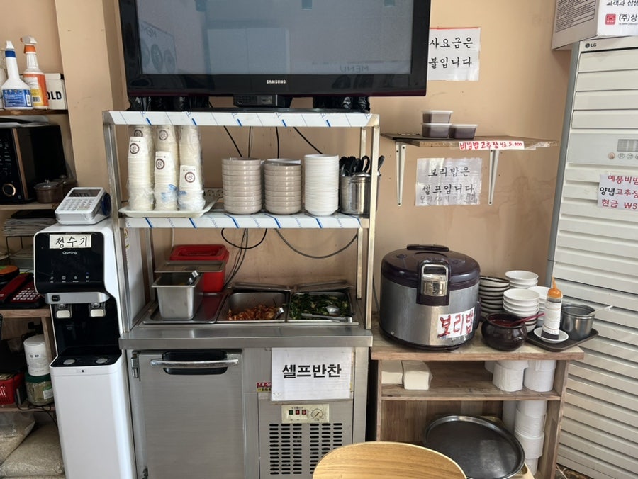 예봉고기국수 사진 5