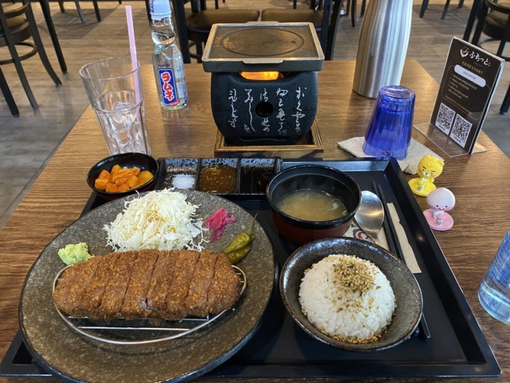  수유역 점심 혼밥 규카츠 맛집 후라토 수유점