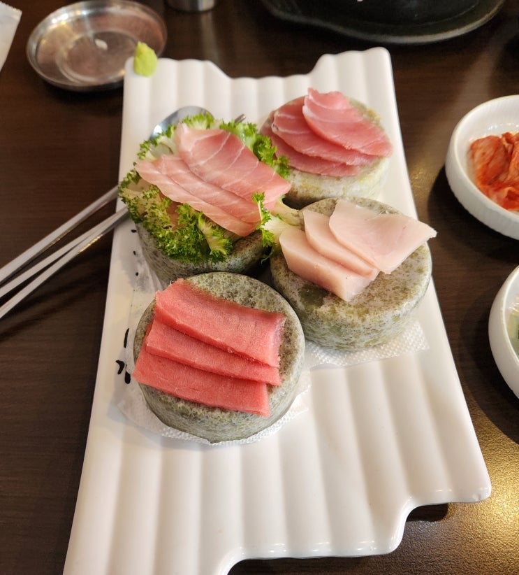  청라 장태익참치 후기