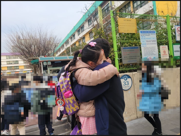  초등학교 1학년 방과후 수업 알차게 신청하기(선착순 or 추첨제)