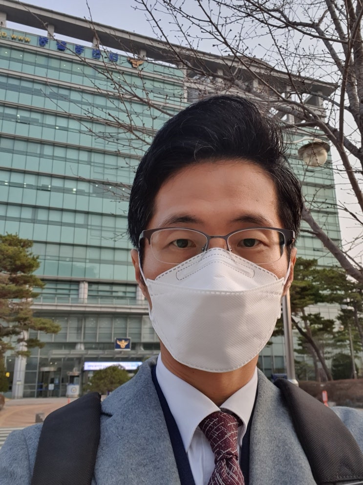  [면접관 교육] 대전광역시경찰청 내부 전문면접관 양성 과정-1일차