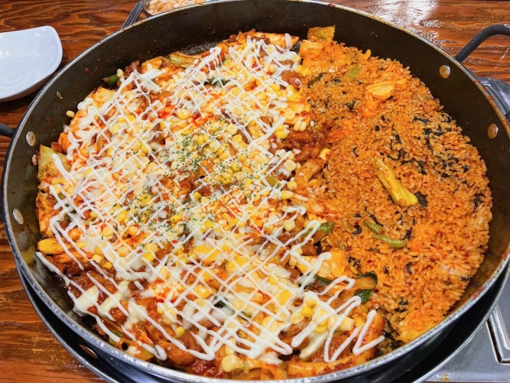  해운대 닭갈비맛집 유가네 닭갈비 해운대점 콘치즈닭갈비