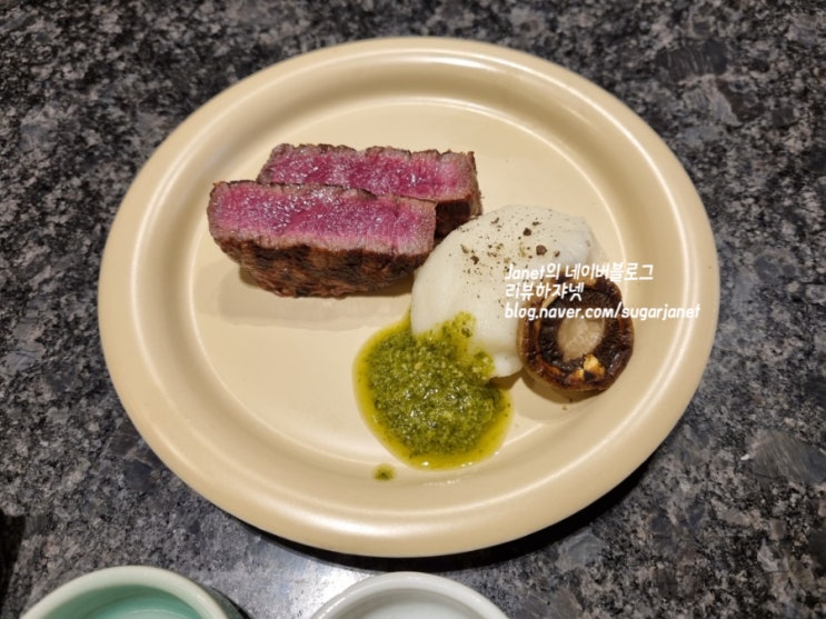 인천 송도 한우 맛집 오마카세 소성정 후기 인천 송도 한우 맛집 오마카세 소성정 후기