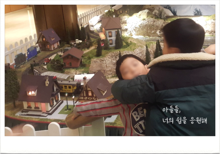  나는 왜 쉬는게 불안하고 불편할까?