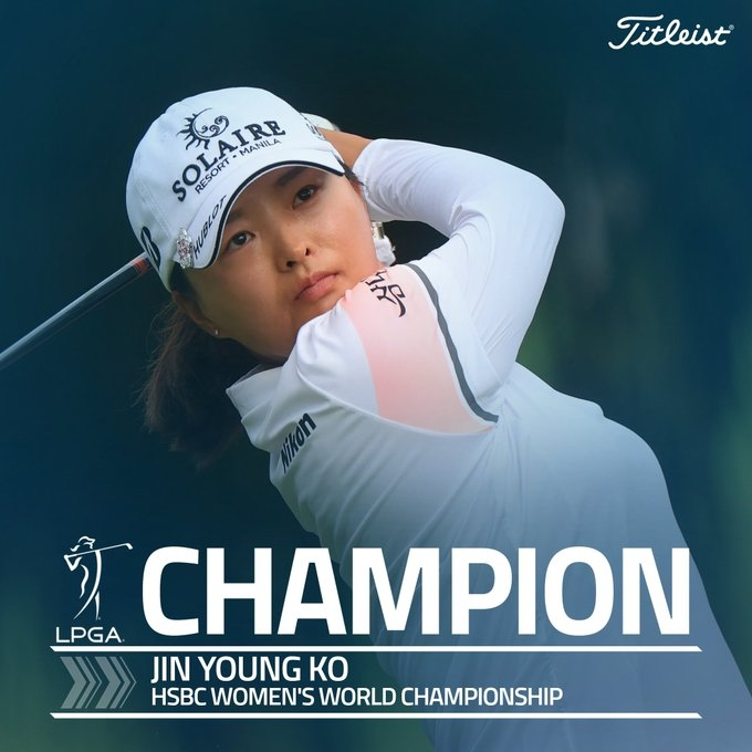 1년만에 우승한 고진영 미국여자프로골프(LPGA) 투어 HSBC 위민스 월드 챔피언십 2연패… 여자골프 세계랭킹 3위 LPGA 통산 14승