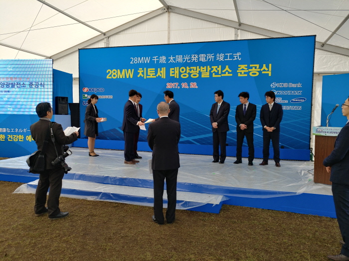 일본에서 행사대행을 해야 할 때~ 행사실행 노하우(?) 일본에서 행사대행을 해야 할 때~ 행사실행 노하우(?)