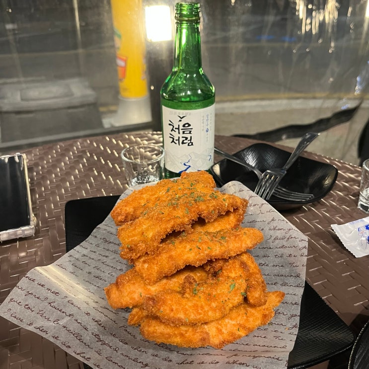  [남양주 진접 계영치킨] 계영치킨 진접지구점 간단 방문후기