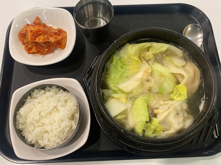  [신도림] 손만두 만두전골 맛집, 최고의만두