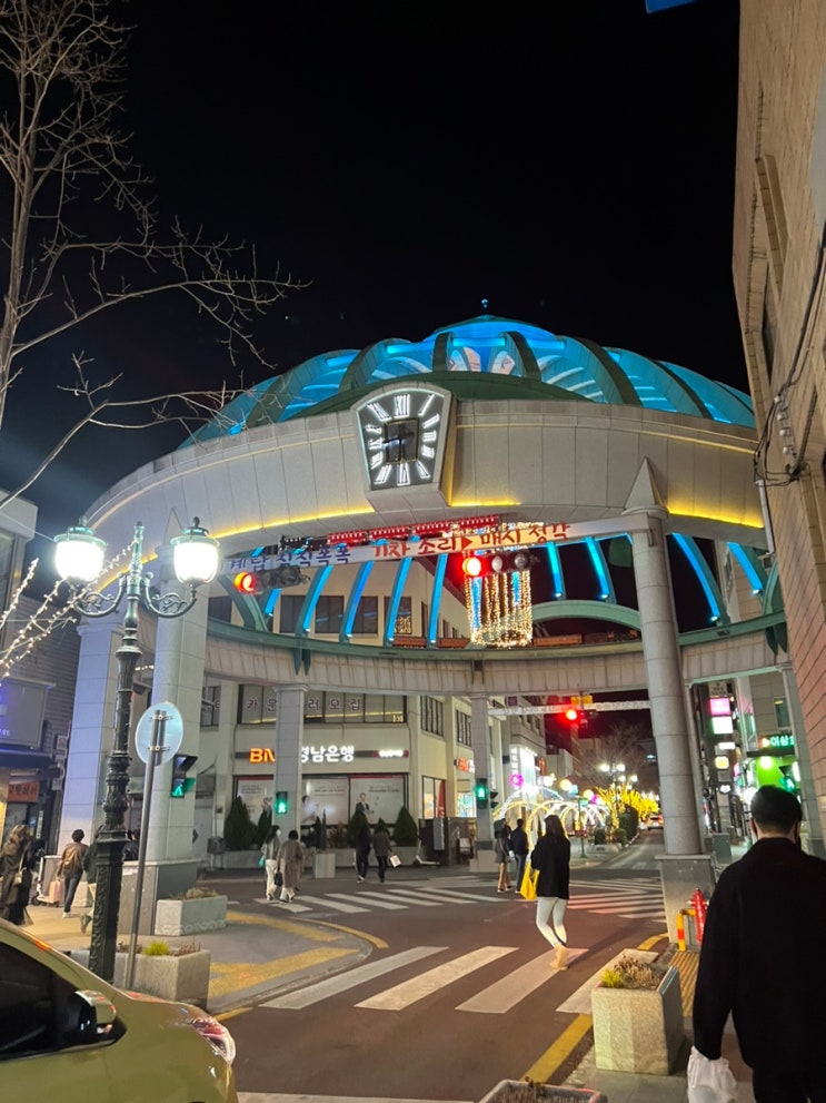  울산여행 태화강 옥골시장 젊음의거리도 보고 정성육회 성남점갔어요.