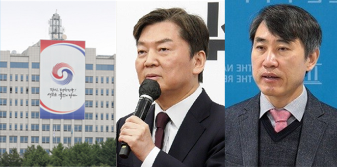 <b>대통령실</b> 경선개입 의혹 일파만파, <b>안철수</b> “끝까지 진상규명... 