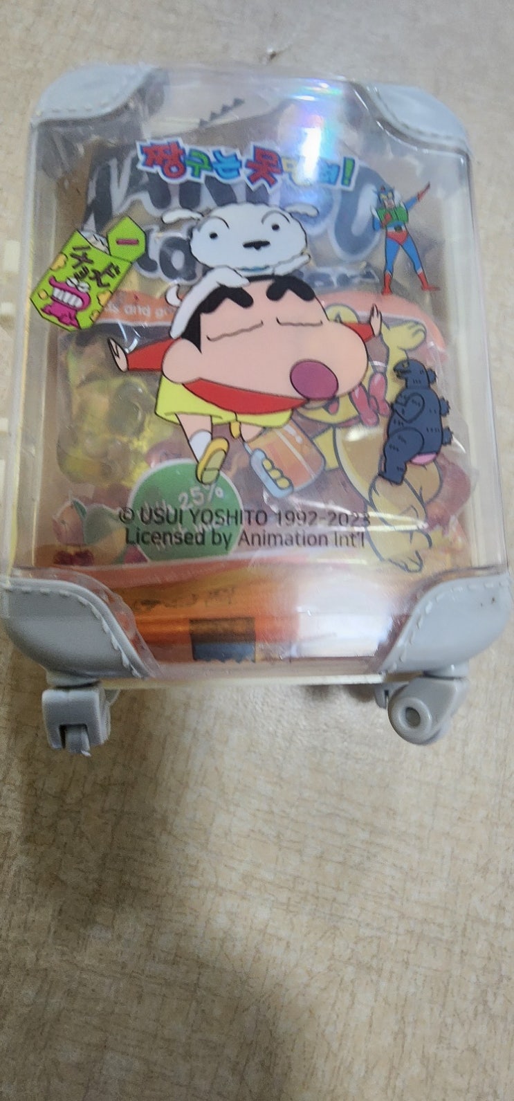  안녕하세요 별별 리뷰 01