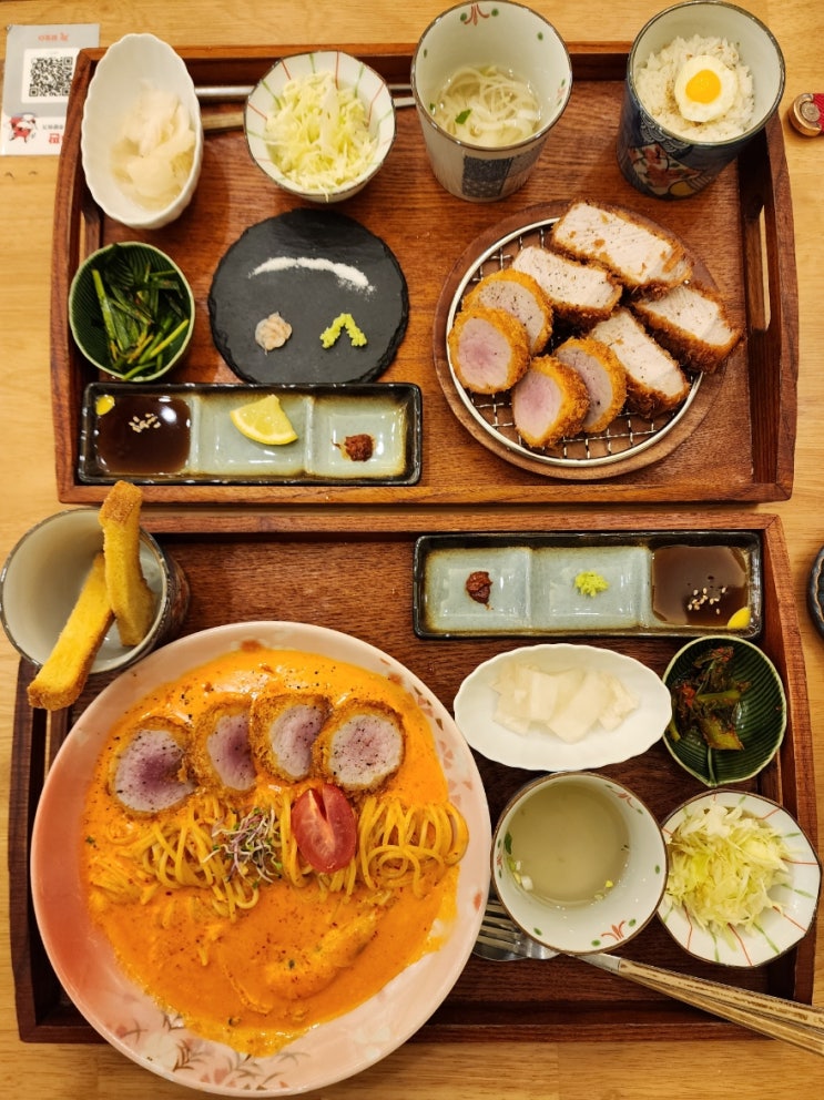  신중동 돈가스 부천시청 돈까스 맛집 경양카츠