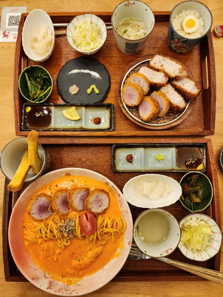 신중동 돈가스 부천시청 돈까스 맛집 경양카츠