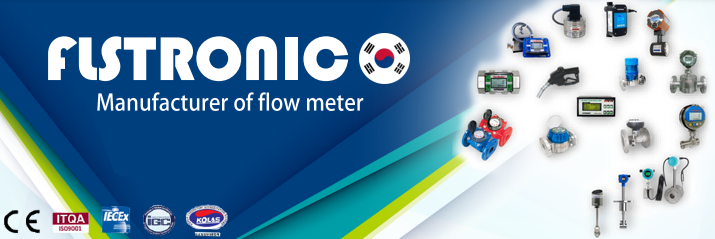  <필스트로닉 FLSTRONIC> 유량계 및 수량계 FlOWMETER 전문 제조 및 공급 안내