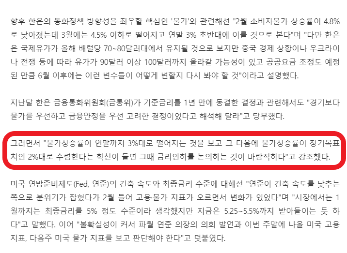 아직 멀었나 보다 아직 멀었나 보다