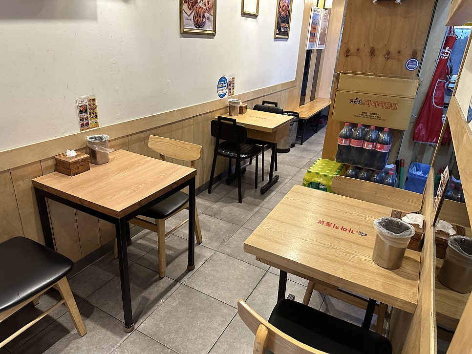 가마치통닭 예산점 사진 3