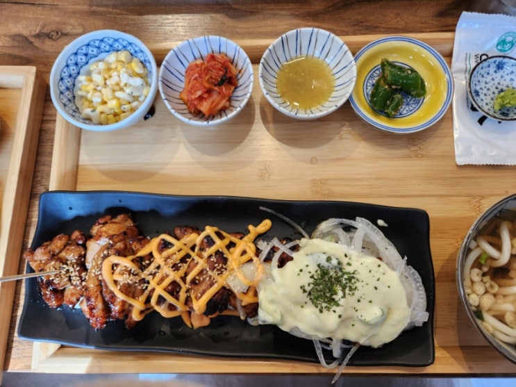  오늘의 점심