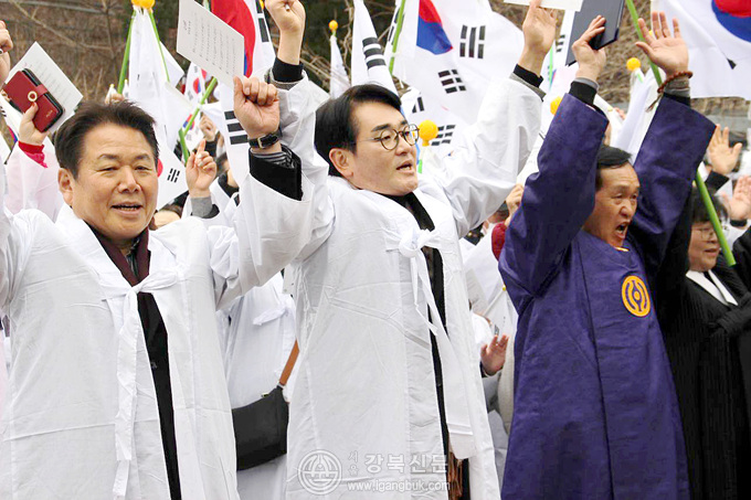 <b>박용진 의원</b>, 제20회 강북구 3.1독립운동 기념행사 참석