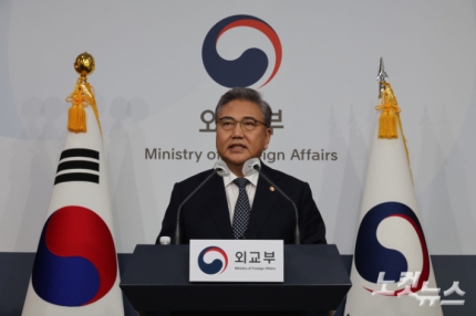  [헤드라인] 3월 7일