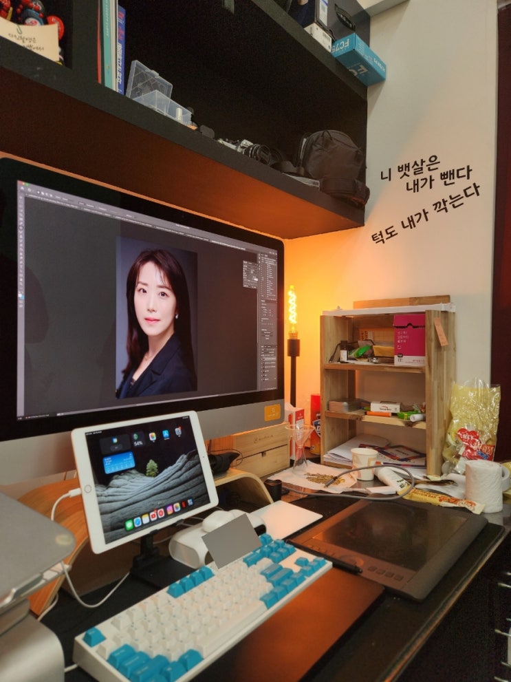 성수동 스튜디오추천 미쁨 프로필 화보 사진 촬영 성수동 스튜디오추천 미쁨 프로필 화보 사진 촬영