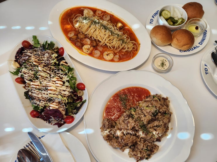  세종 데이트하기 좋은 나성동 맛집 투파인드피터 메뉴