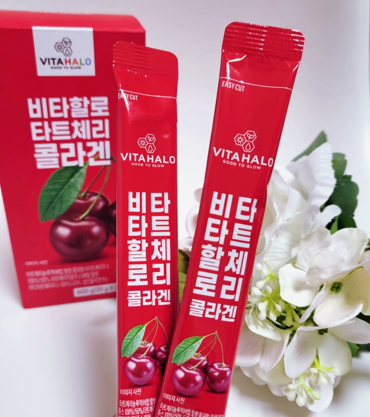  비타할로 타트체리 콜라겐 젤리스틱