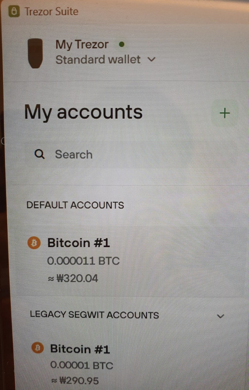 비트코인 주소 유형(지갑 복구했는데 비트코인이 없어요) : 네이버 블로그