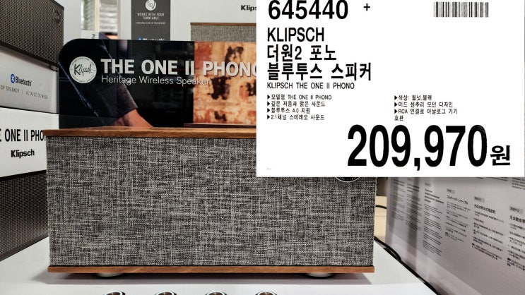 코스트코 3월 둘째 주 더블할인 상품을 가격 비교해서 올립니다. 코스트코 3월 둘째 주 더블할인 상품을 가격 비교해서 올립니다.