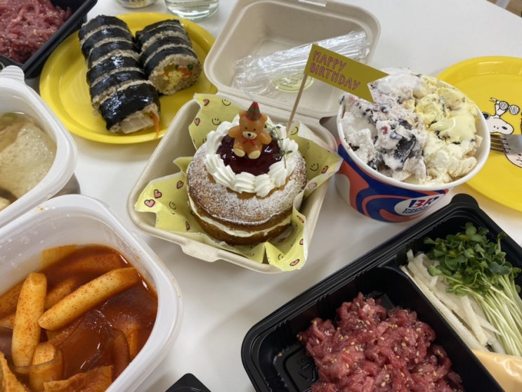  행복한 돼지파티