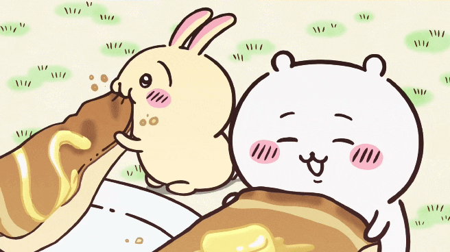 ♥So I start a revolution from my bed : 네이버 블로그