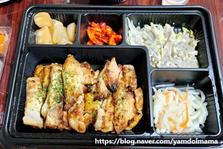 동탄반월동닭갈비 숯불꼬꼬닭갈비 본점 메뉴, 가격