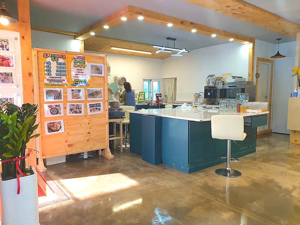 복떡방cafe공방 사진 6
