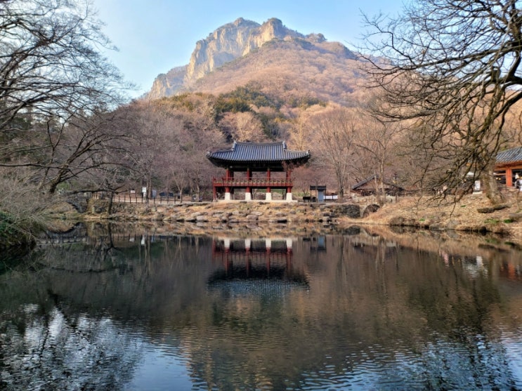  백암산 등산
