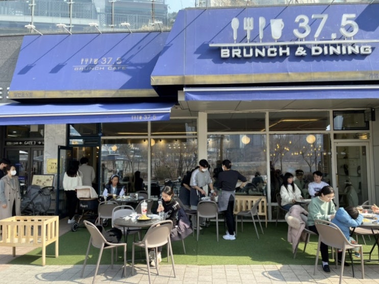  광교 호수공원 호수보면서 먹는 브런치 맛집 37.5