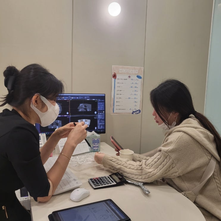  강남피부과 승모근보톡스 맞고 첫코성형 상담까지!
