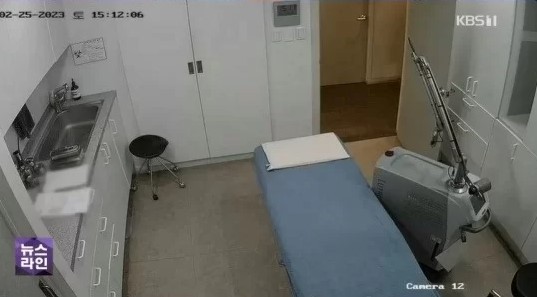 성형외과 진료실 유명 연예인 신체노출 영상 유출 IP 카메라