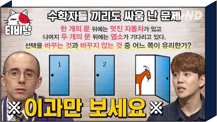  CTY가 인생의 전환점이 된 이유