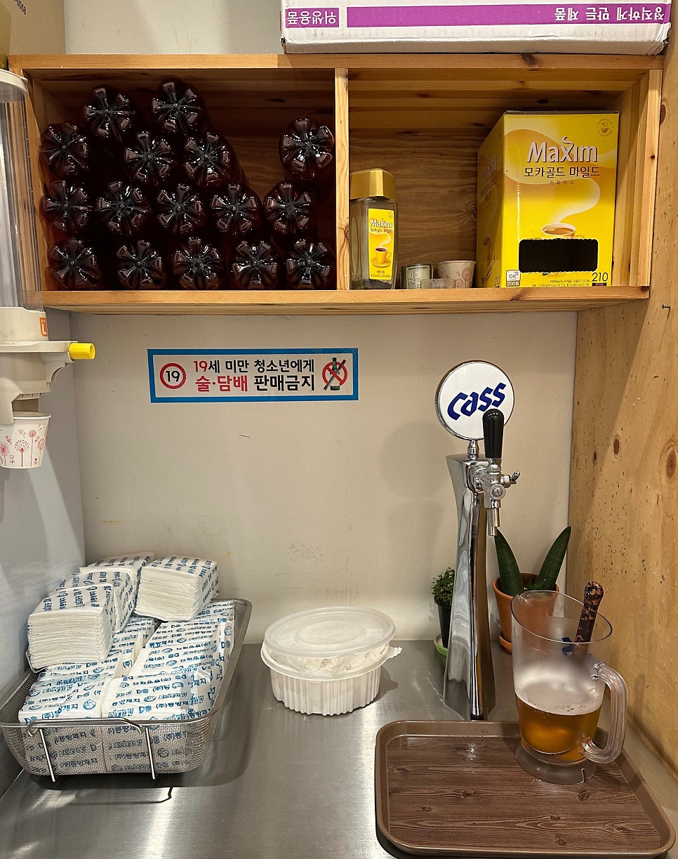 가마치통닭 예산점 사진 6