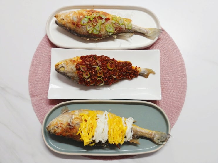  집에서생선구이 호령농수산 반건조조기