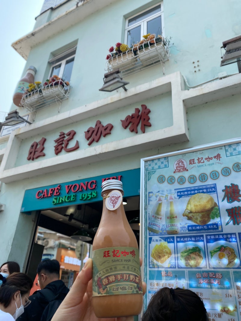 마카오 버스 타고 당일치기 - 중국인들한테 드럽게 많이 치이다가 사람 싫어지고 온 후기^__^ : 네이버 블로그