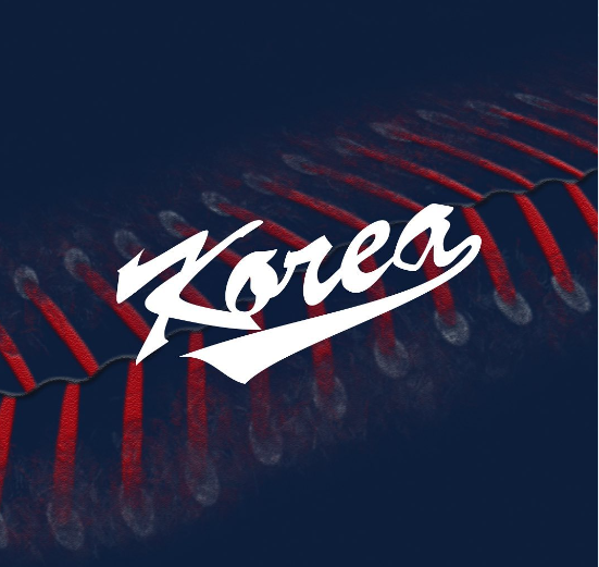 WBC2023 개막 D-1, 대한민국 우승, MVP 구창모??(WBC23개막, WBC일정, WBC A조, 쿠바네덜란드, 한국호주)