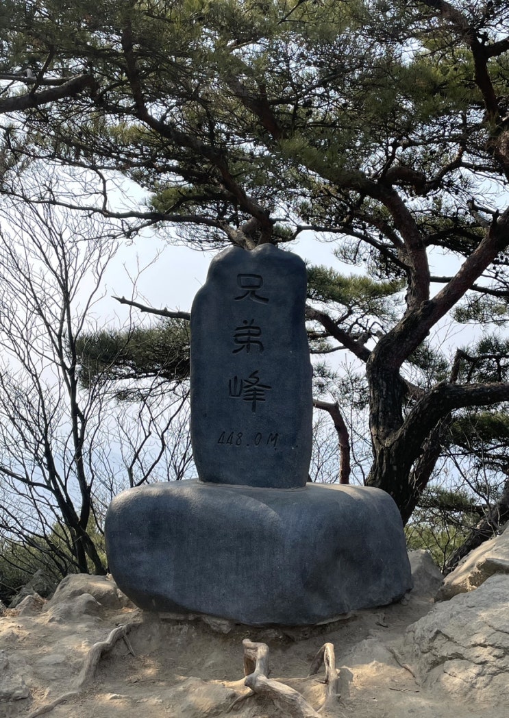  혼자서 광교산 등산하기 _등산코스,주차정보
