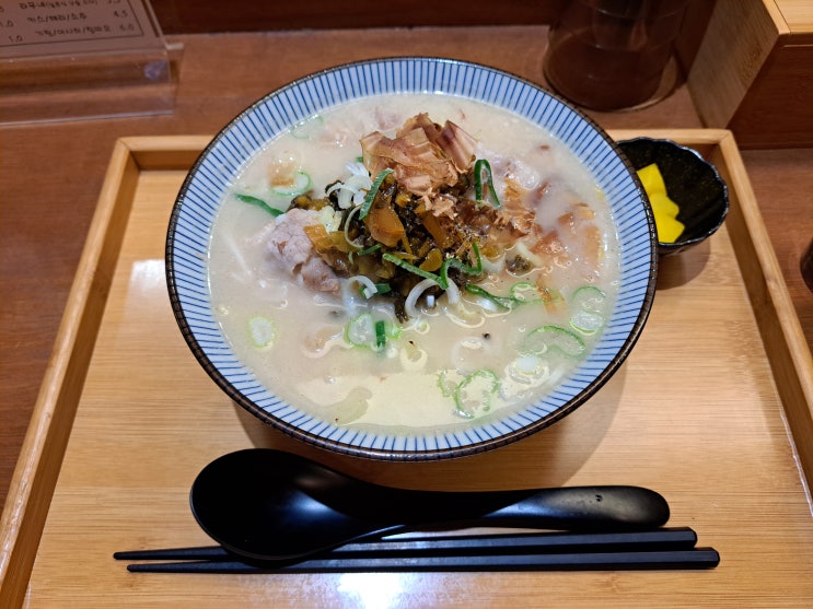  [부산대 맛집] 숨겨진 라멘 맛집 "라멘정"