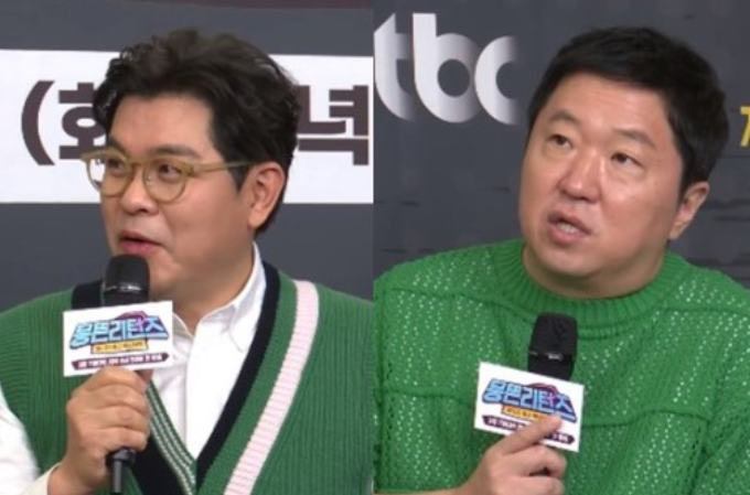 P형 정형돈 vs J형 김용만, 배낭여행 이후 표정 차이(뭉뜬리턴즈) P형 정형돈 vs J형 김용만, 배낭여행 이후 표정 차이(뭉뜬리턴즈)