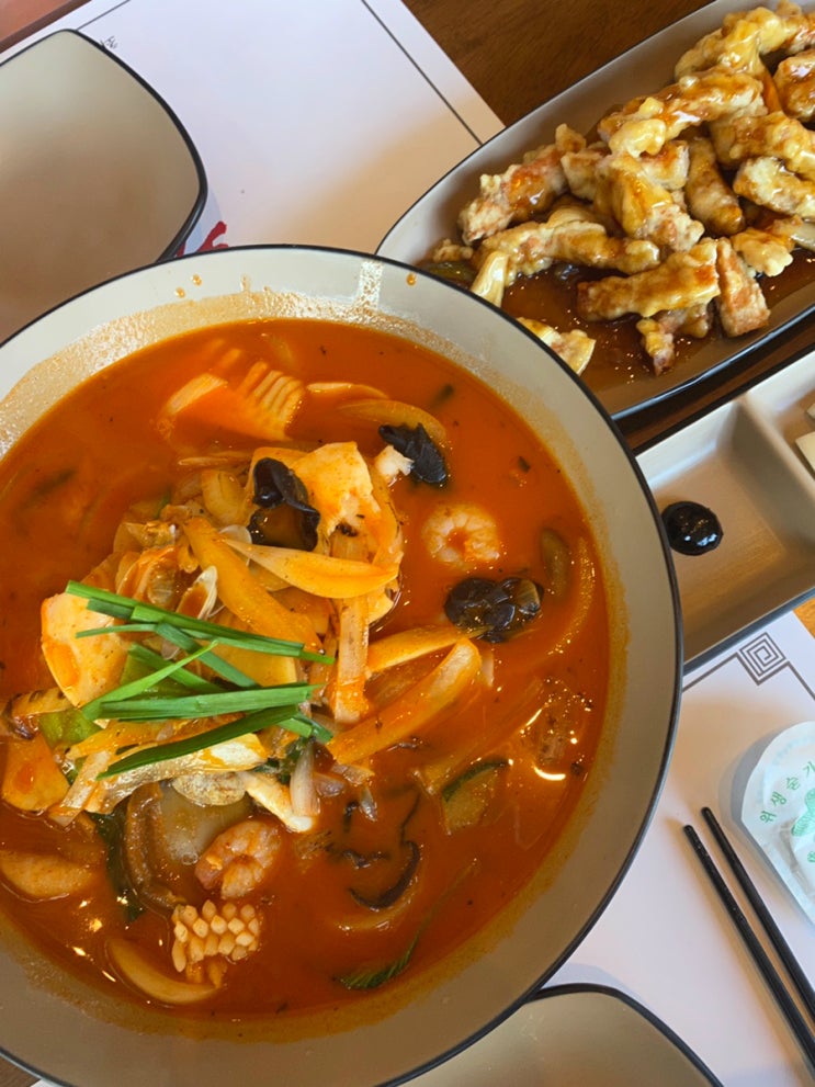 천안 불당동 중화요리 짬뽕 탕수육 맛집 황해 솔직후기