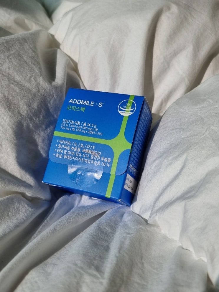  [에드마일스] NEW 오피스팩 // 직장인 맞춤형 영양제 추천