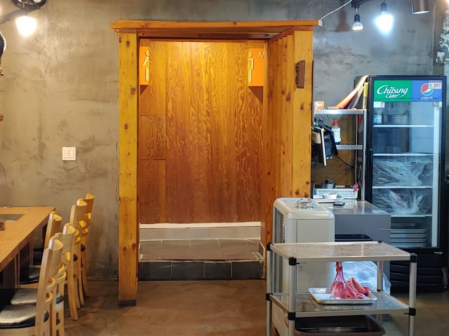 서흘포가든 서사라점 사진 5