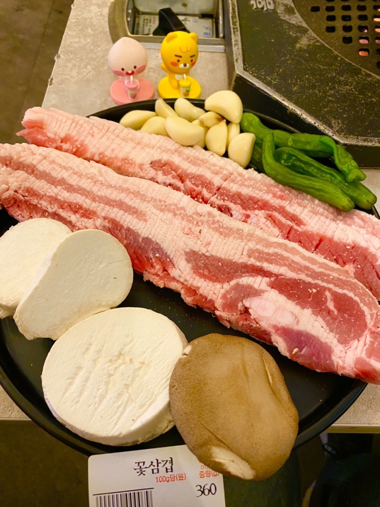  성수 홍화돈 뚝섬역 맛집 꽃삼겹살 숯불뼈구이 세트 좋아요