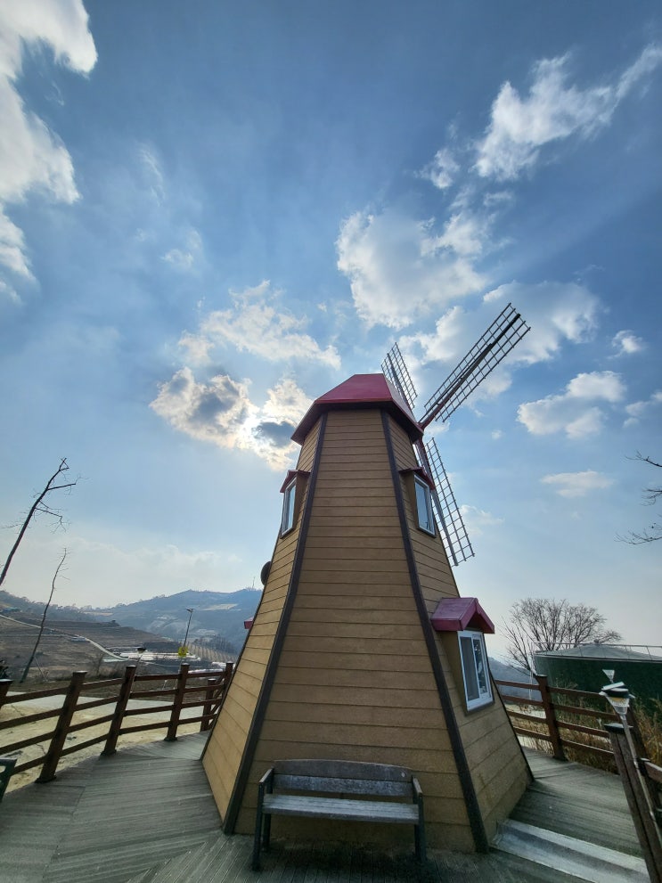 군위 가볼만한곳 화산마을 화산산성 풍차전망대